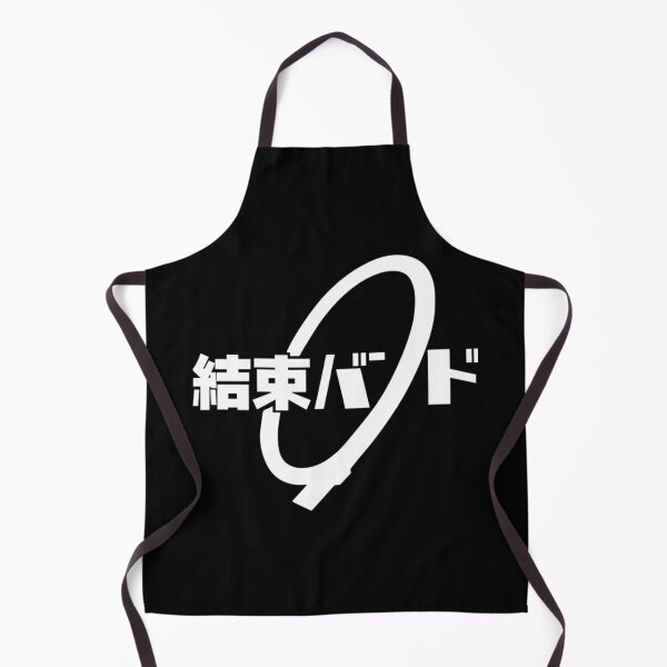 Item preview, Kessoku Band Japanese Anime Guitar Cable Rock Music. designed and sold by KaileyBrekke.