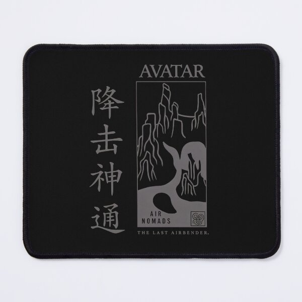 Item preview, Avatar Air Nomads Last Airbender Landscape  designed and sold by Aimemore.