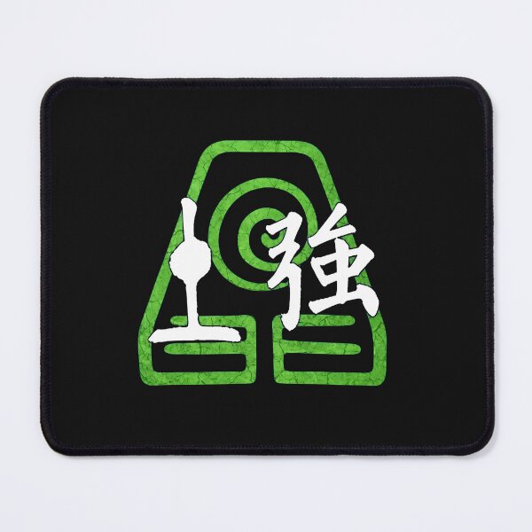 Item preview, Green Cracked Emblem with Silver Asian Character designed and sold by Aimemore.