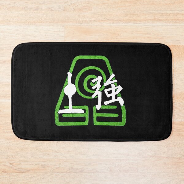 Item preview, Green Cracked Emblem with Silver Asian Character designed and sold by Aimemore.