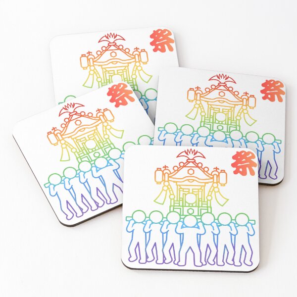 Item preview, Mikoshi Japanese Portable Shrine Festival - Rainbow Culture Pictogram designed and sold by japan-picto.