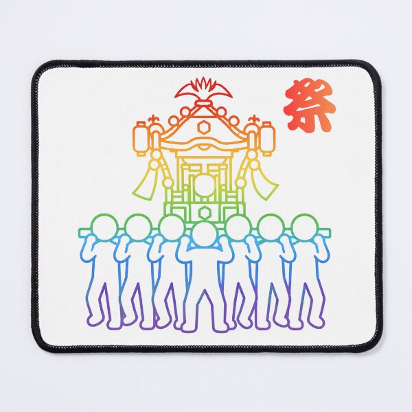 Item preview, Mikoshi Japanese Portable Shrine Festival - Rainbow Culture Pictogram designed and sold by japan-picto.
