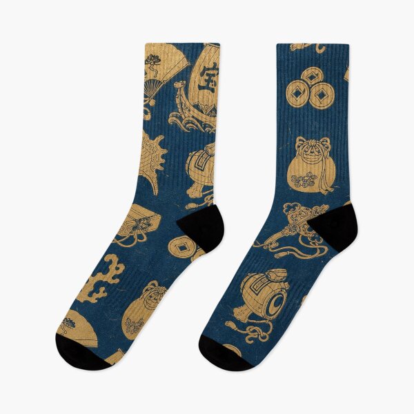 Item preview, Traditional Japanese Treasure Pattern Gold Lucky Symbols on Indigo Blue designed and sold by vekotpu.