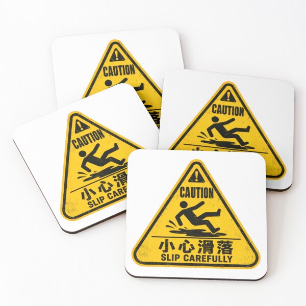 Item preview, Caution 小心滑落 Slip Carefully Warning Safety Hazard designed and sold by HumansStuck12.