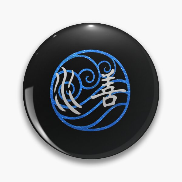 Item preview, Abstract Blue Waves Calligraphy  designed and sold by MARGARETRHOA.