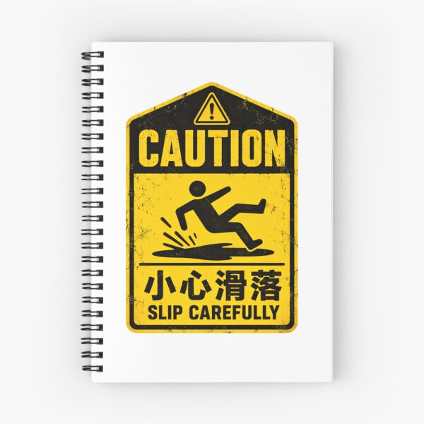 Item preview, Caution Slip Carefully Funny Safety Warning designed and sold by HumansStuck12.