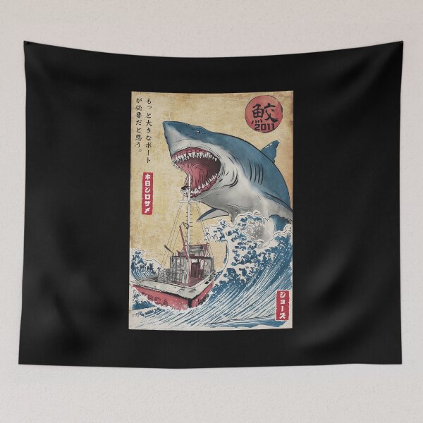 Item preview, Japanese Style Great White Shark Attack Art designed and sold by NICKAYKOWSKI.