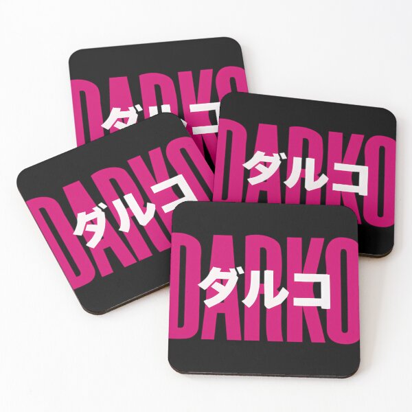 Item preview, Darko Us Band designed and sold by Double  Mart.