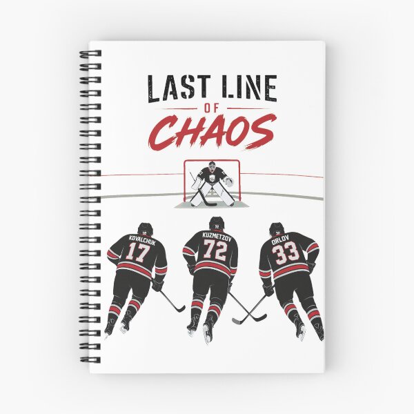 Item preview, Last Line of Chaos Hockey Defense designed and sold by NICHONING12.