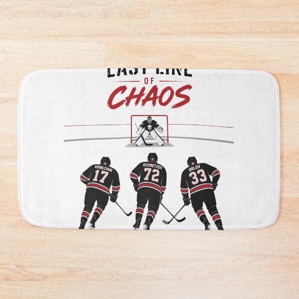Item preview, Last Line of Chaos Hockey Defense designed and sold by NICHONING12.