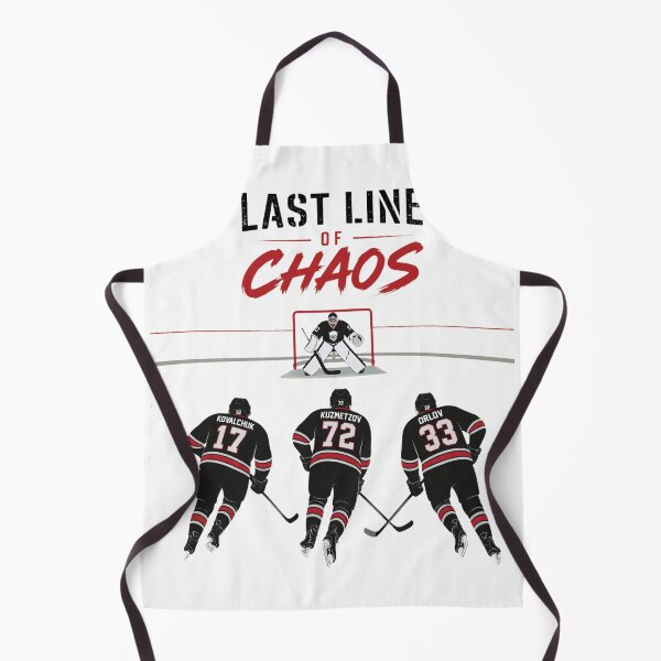 Item preview, Last Line of Chaos Hockey Defense designed and sold by NICHONING12.