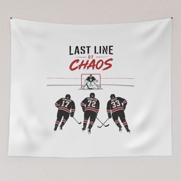 Item preview, Last Line of Chaos Hockey Defense designed and sold by NICHONING12.
