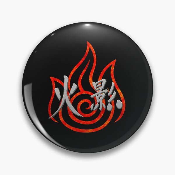 Item preview, Flame Symbol Kanji  designed and sold by MARGARETRHOA.