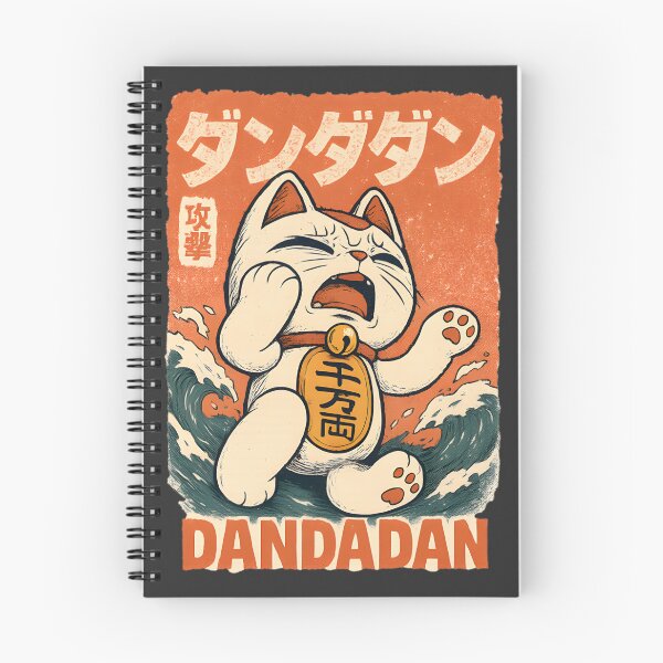 Item preview, Turbo Granny Lucky Cat Inspired Dandadan Design with Energetic Charm designed and sold by tlcgiftcenter.