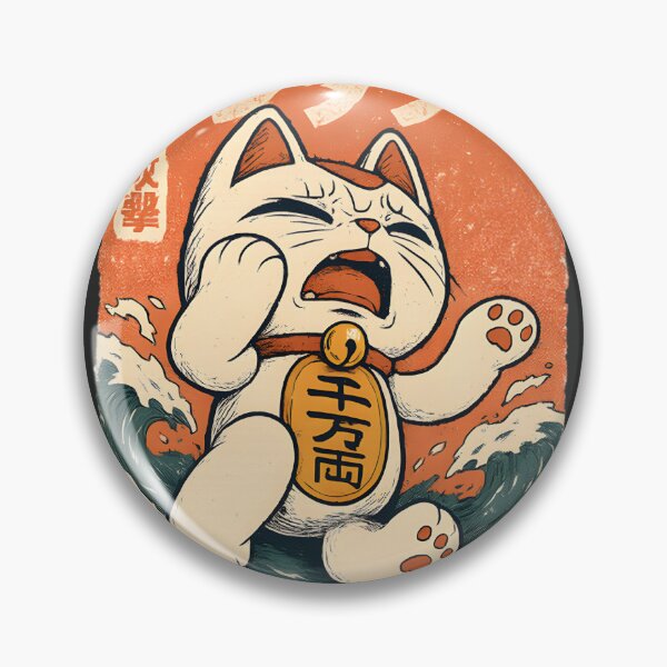 Item preview, Turbo Granny Lucky Cat Inspired Dandadan Design with Energetic Charm designed and sold by tlcgiftcenter.