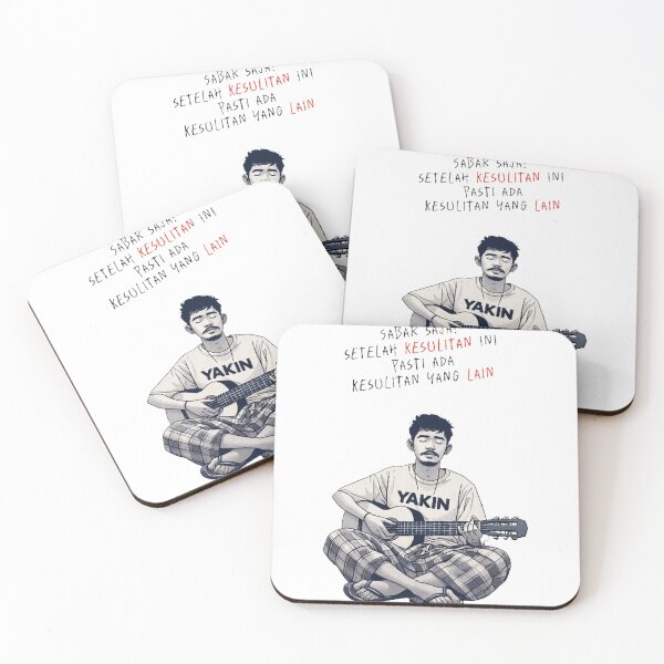 Item preview, YAKIN Guitarist Patience Motivational Quote designed and sold by Aceton85.