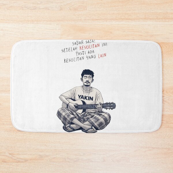Item preview, YAKIN Guitarist Patience Motivational Quote  designed and sold by Aceton85.