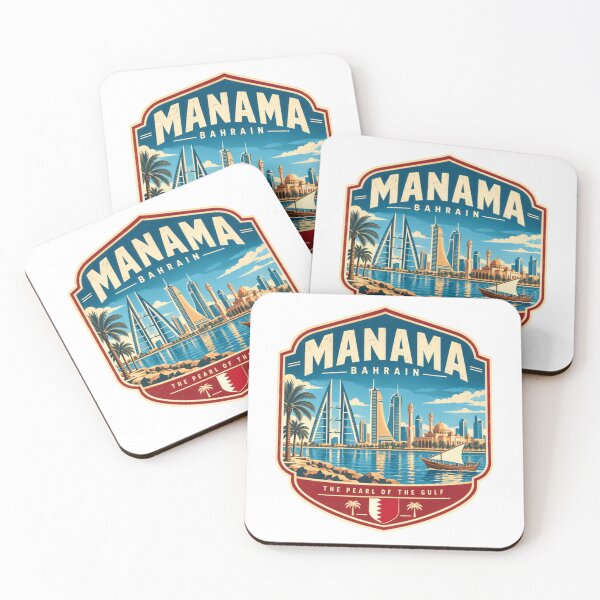 Item preview, Manama Bahrain The Pearl Of The Gulf City Travel Souvenir designed and sold by Simsimah26Parks.