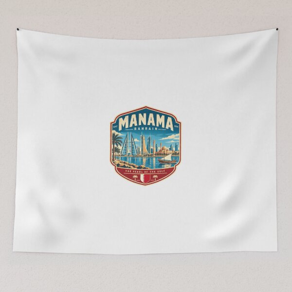 Item preview, Manama Bahrain The Pearl Of The Gulf City Travel Souvenir designed and sold by Simsimah26Parks.
