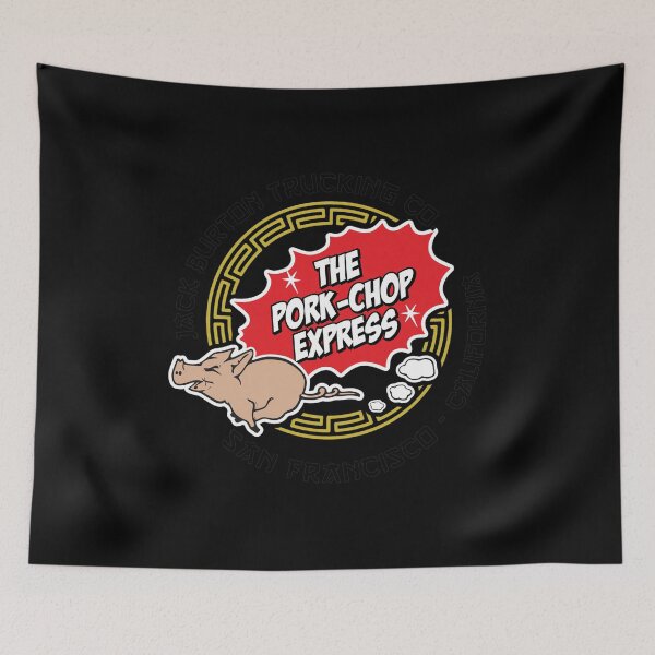 Item preview, Jack Burton Trucking Co Pork Chop Express Logo designed and sold by CHELSEONZALEZ.