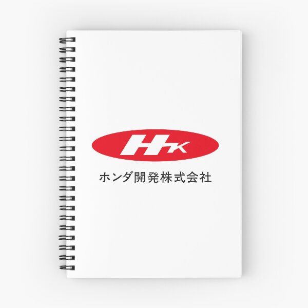 Item preview, Honda Kaihatsu Japanese Corporate Oval Logo designed and sold by modghtr.