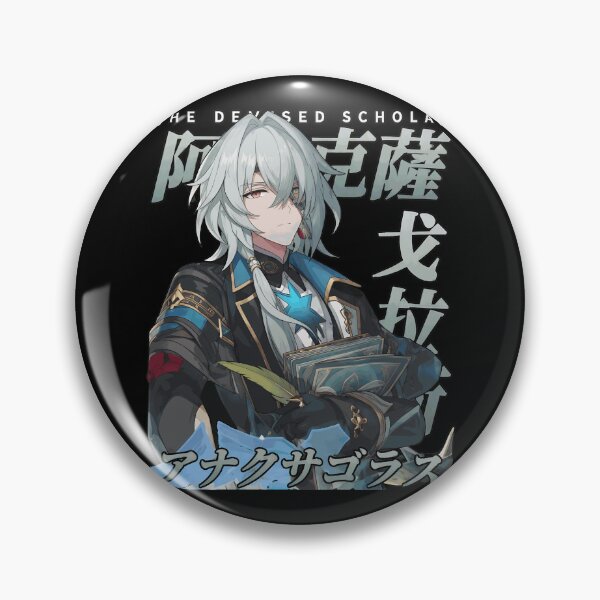 Item preview, Mysterious Scholar Anime designed and sold by AndreuJaylin.
