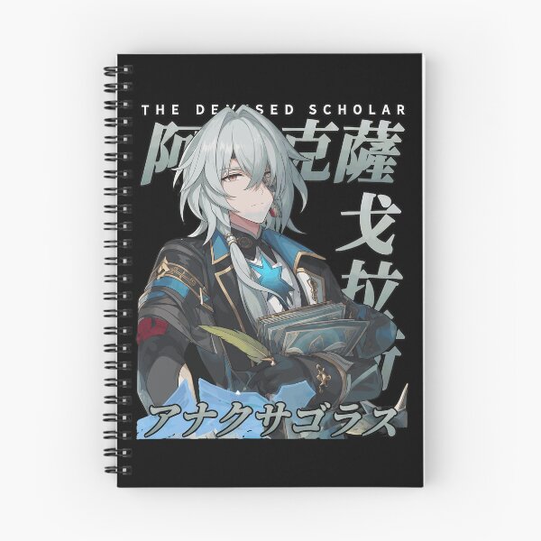Item preview, Mysterious Scholar Anime designed and sold by AndreuJaylin.