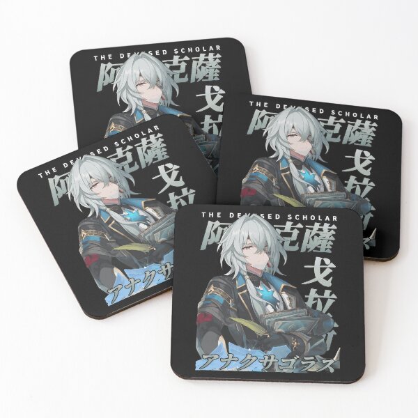 Item preview, Mysterious Scholar Anime designed and sold by AndreuJaylin.