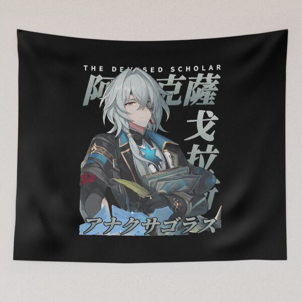 Item preview, Mysterious Scholar Anime designed and sold by AndreuJaylin.