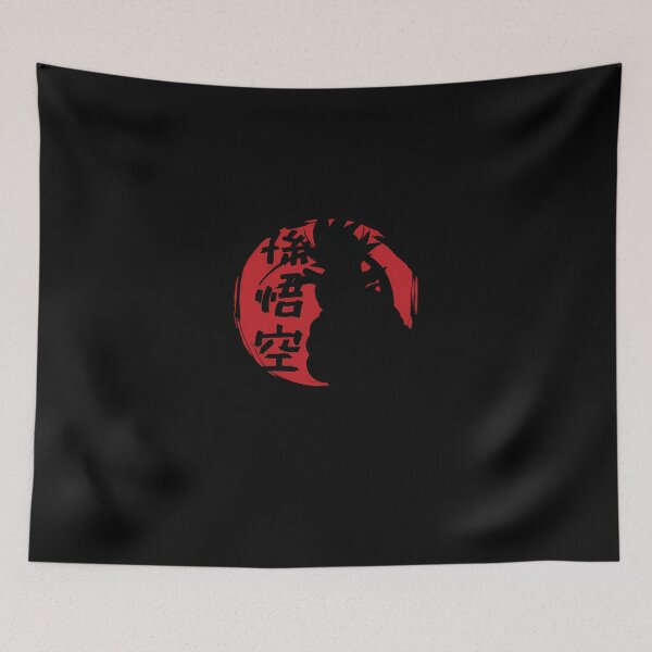 Item preview, Dragon Ball designed and sold by legacymalcolm90.