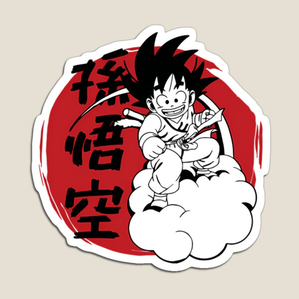 Item preview, Dragon Ball designed and sold by legacymalcolm90.