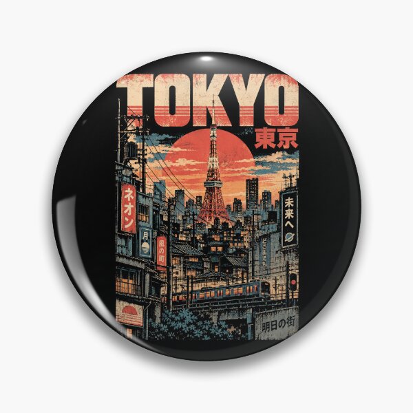 Item preview, Japan City - TOKYO designed and sold by SignumShop.