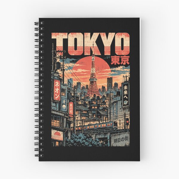 Item preview, Japan City - TOKYO designed and sold by SignumShop.