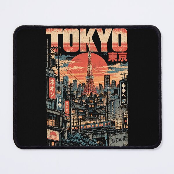 Item preview, Japan City - TOKYO designed and sold by SignumShop.