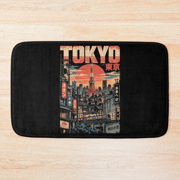 Item preview, Japan City - TOKYO designed and sold by SignumShop.