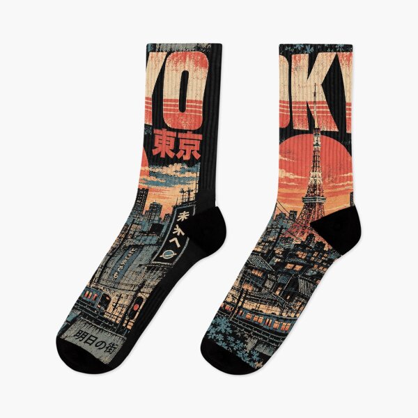 Item preview, Japan City - TOKYO designed and sold by SignumShop.
