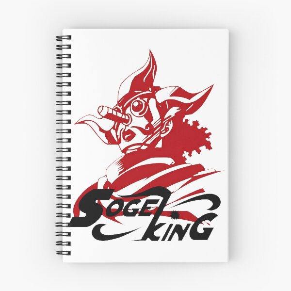 Item preview, Soge King Typography Design for Bold and Unique Style designed and sold by arshdhaliwal1.