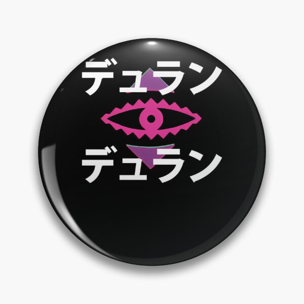 Item preview, Duran Duran Japanese Rio Eye Exclusive designed and sold by saigeermia.