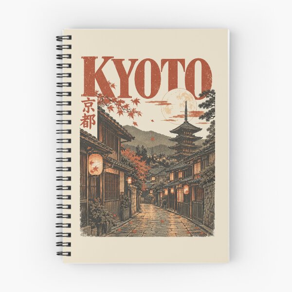 Item preview, Japan City - KYOTO designed and sold by SignumShop.