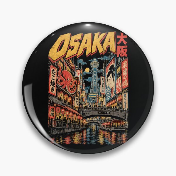 Item preview, Japan City - OSAKA designed and sold by SignumShop.
