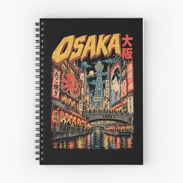 Item preview, Japan City - OSAKA designed and sold by SignumShop.