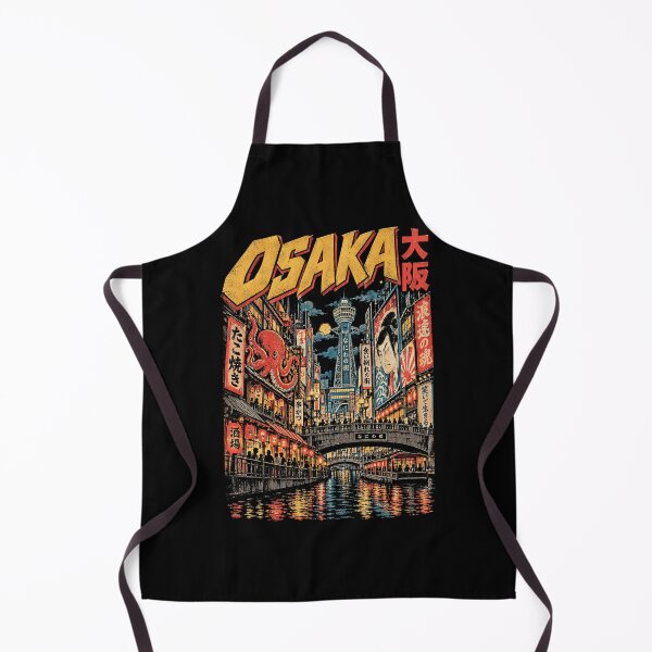 Item preview, Japan City - OSAKA designed and sold by SignumShop.
