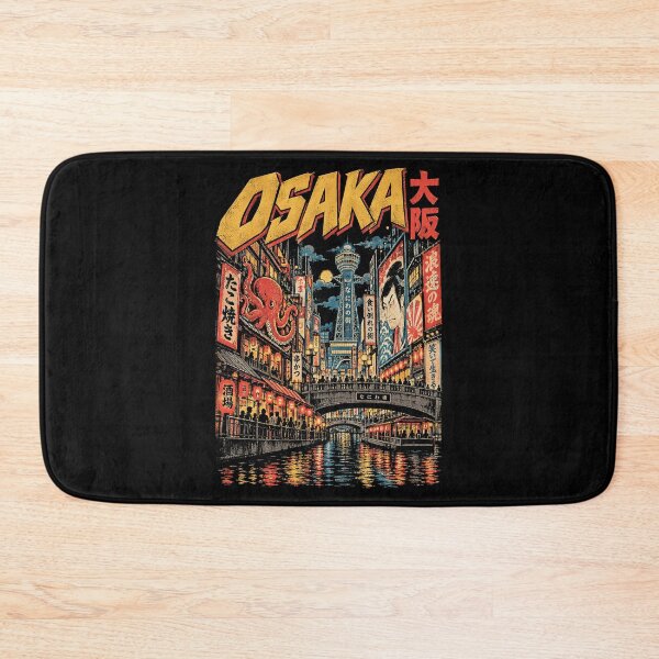 Item preview, Japan City - OSAKA designed and sold by SignumShop.