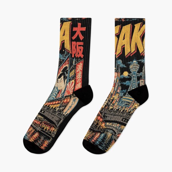 Item preview, Japan City - OSAKA designed and sold by SignumShop.