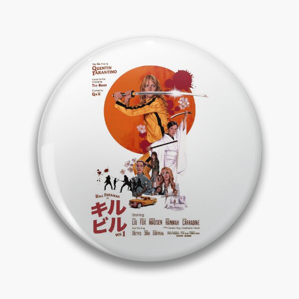 Item preview, Retro Action Movie Fan  designed and sold by eAniello1994.