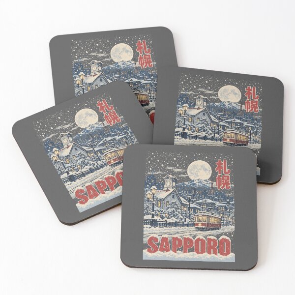 Item preview, Japan City - SAPPORO designed and sold by SignumShop.