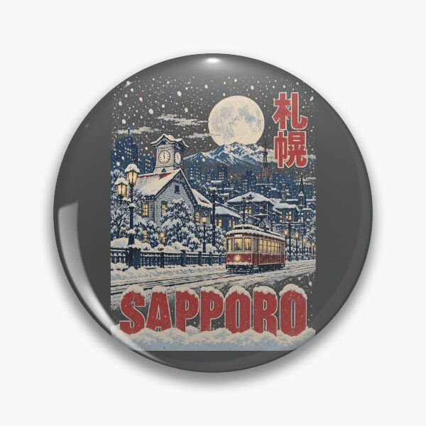 Item preview, Japan City - SAPPORO designed and sold by SignumShop.