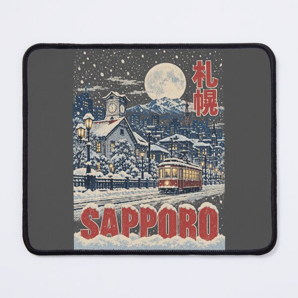 Item preview, Japan City - SAPPORO designed and sold by SignumShop.