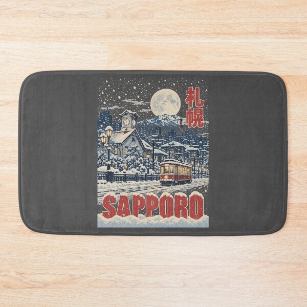 Item preview, Japan City - SAPPORO designed and sold by SignumShop.