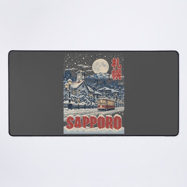 Item preview, Japan City - SAPPORO designed and sold by SignumShop.